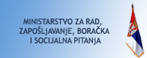  Ministarstvo za rad, zapošljavanje, boračka i socijalna pitanja 